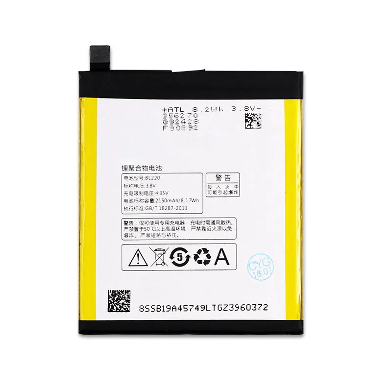 Аккумулятор BL220 для Lenovo S850 S850T Bateria Batterij AKKU 2150mAh|Аккумуляторы мобильных телефонов| |