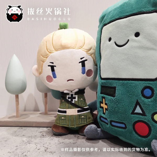 Anime Axis Power Ludwig Plush Stuffed Cute Dolls Keychain Cosplay Cartoon Toy Pendant Keyring Props Xmas Gifts 20cm
Anime Axis Power Ludwig Plush Stuffed Cute Dolls Keychain Cosplay Cartoon Toy Pendant Keyring Props Xmas Gifts 20cm