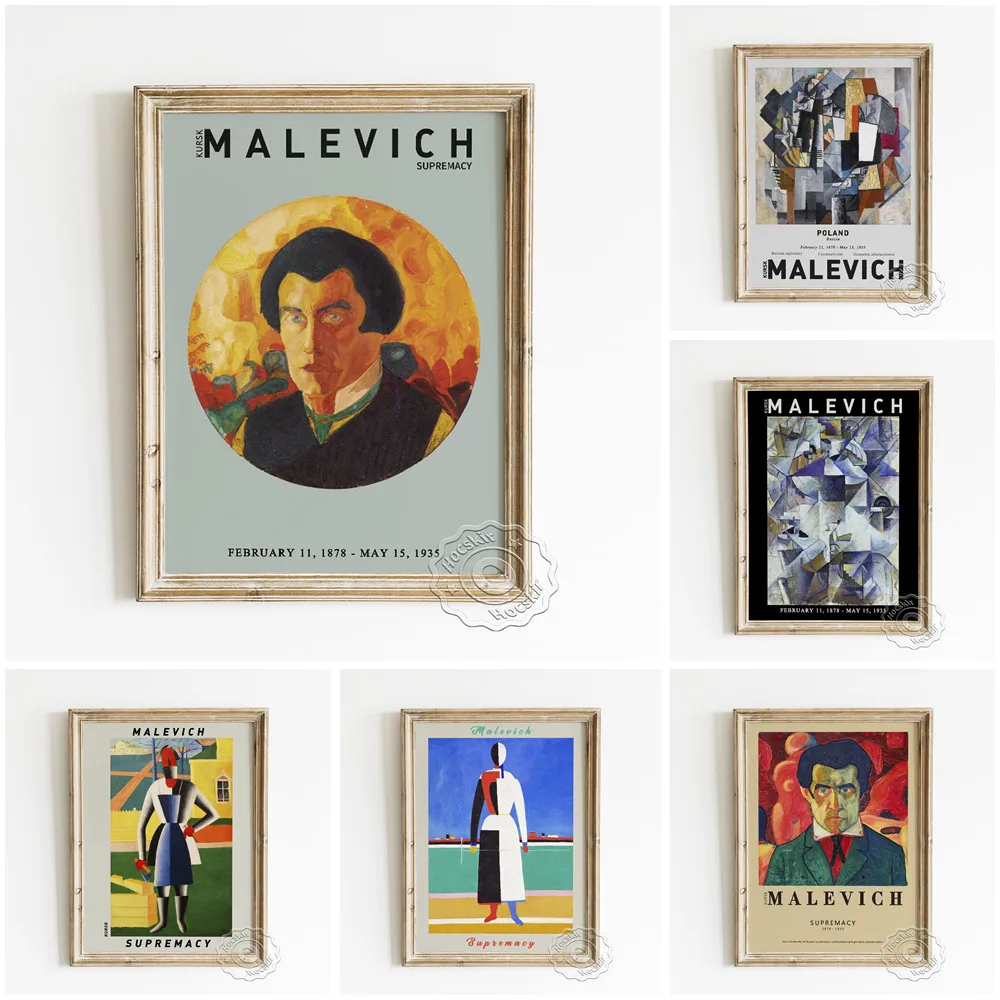 Kazimir Malevich Exhibition Museum Poster, Woman With Rake Suprematism Wall Picture, Samovar Cubism Canvas Painting Home Decor
Kazimir Malevich Exhibition Museum Poster, Woman With Rake Suprematism Wall Picture, Samovar Cubism Canvas Painting Home Decor