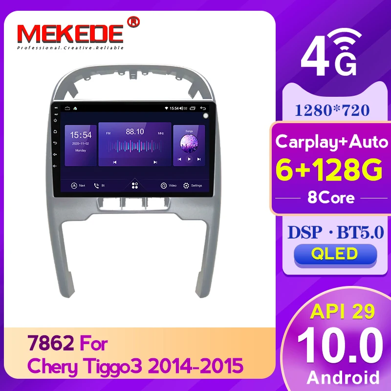 Mekede 7862 QLED Screen 1280*720 Android 10.0 For Chery Tiggo 3 2009-2013 Car Radio Multimedia Video Player Navigation GPS
Mekede 7862 QLED Screen 1280*720 Android 10.0 For Chery Tiggo 3 2009-2013 Car Radio Multimedia Video Player Navigation GPS