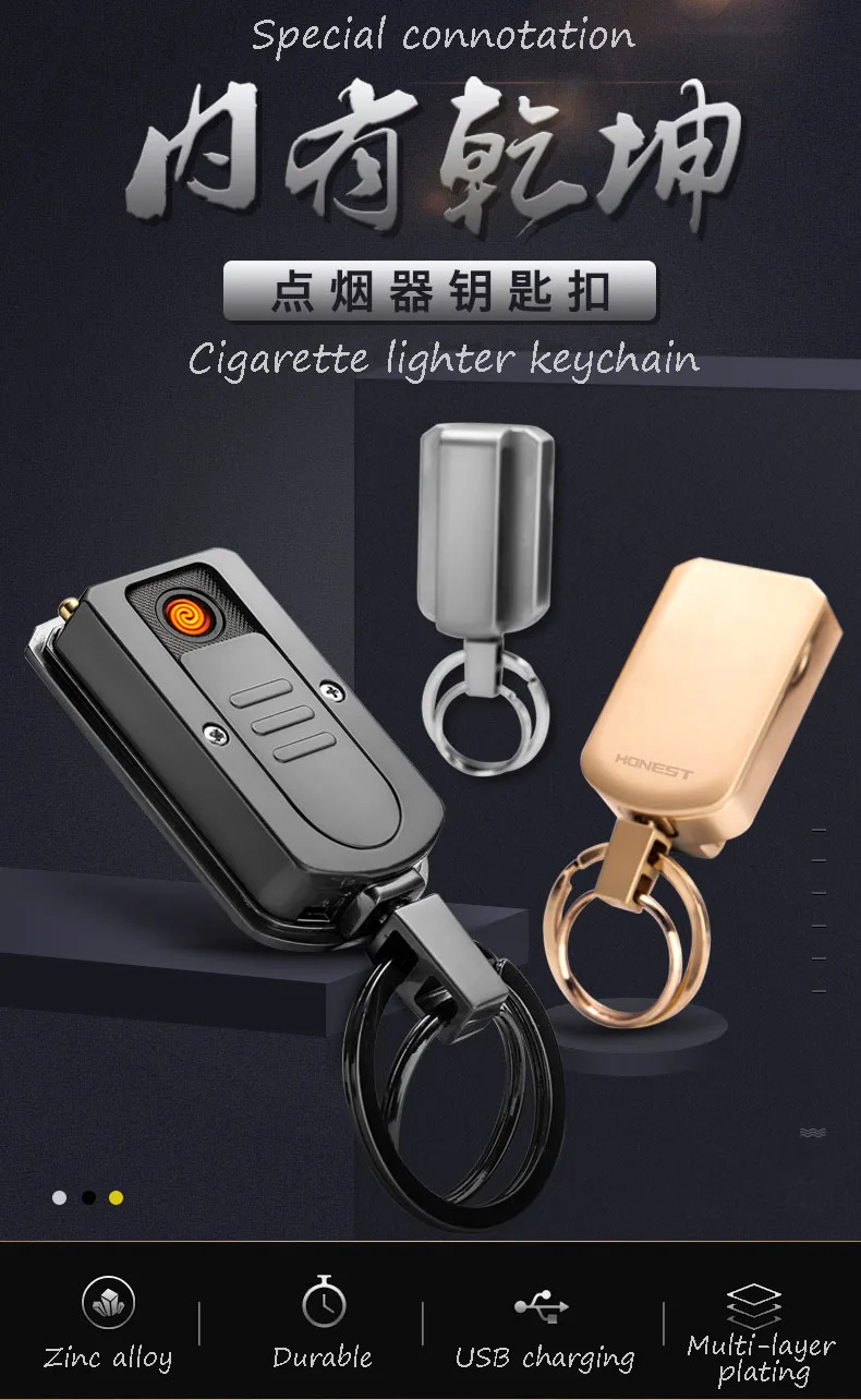 New rechargeable lighter gift keychain cigarette lighter high-end waist belt type keychain
New rechargeable lighter gift keychain cigarette lighter high-end waist belt type keychain