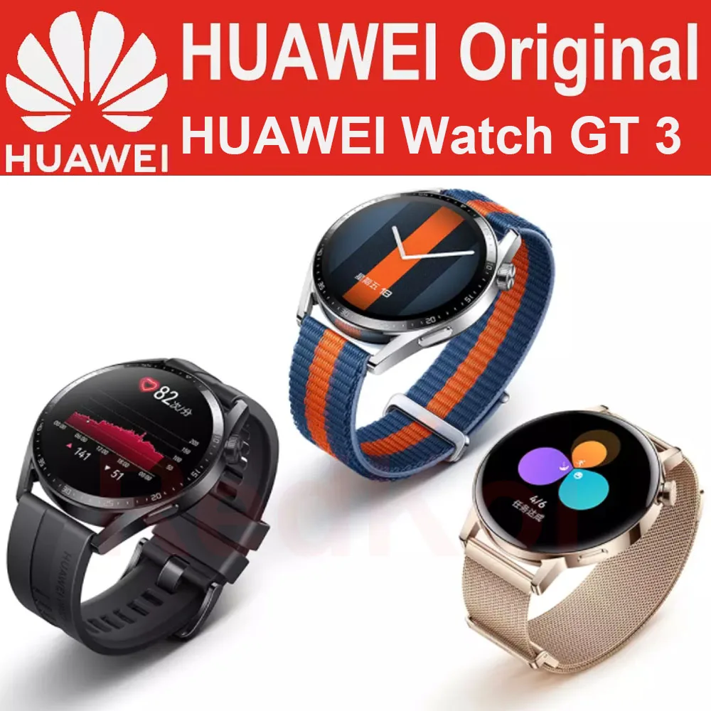 Умные часы HUAWEI WATCH GT 3, SpO2, мониторинг работы аккумулятора на весь день, Беспроводная зарядка, точный мониторинг сердечного ритма, новинка 2021
Умные часы HUAWEI WATCH GT 3, SpO2, мониторинг работы аккумулятора на весь день, Беспроводная зарядка, точный мониторинг сердечного ритма, новинка 2021