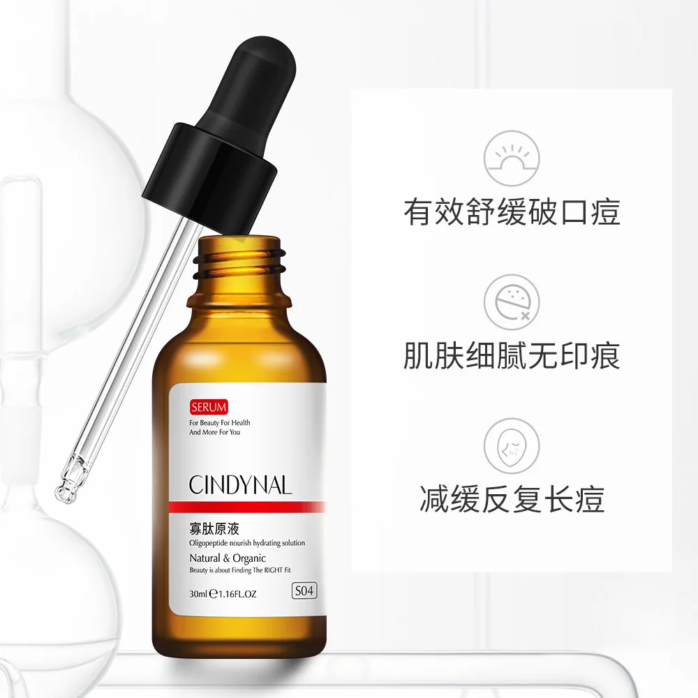 30ml oligopeptide Anti-Aging Face Serum shrinking pores brightening essence skin care products Liquid Female
30ml oligopeptide Anti-Aging Face Serum shrinking pores brightening essence skin care products Liquid Female