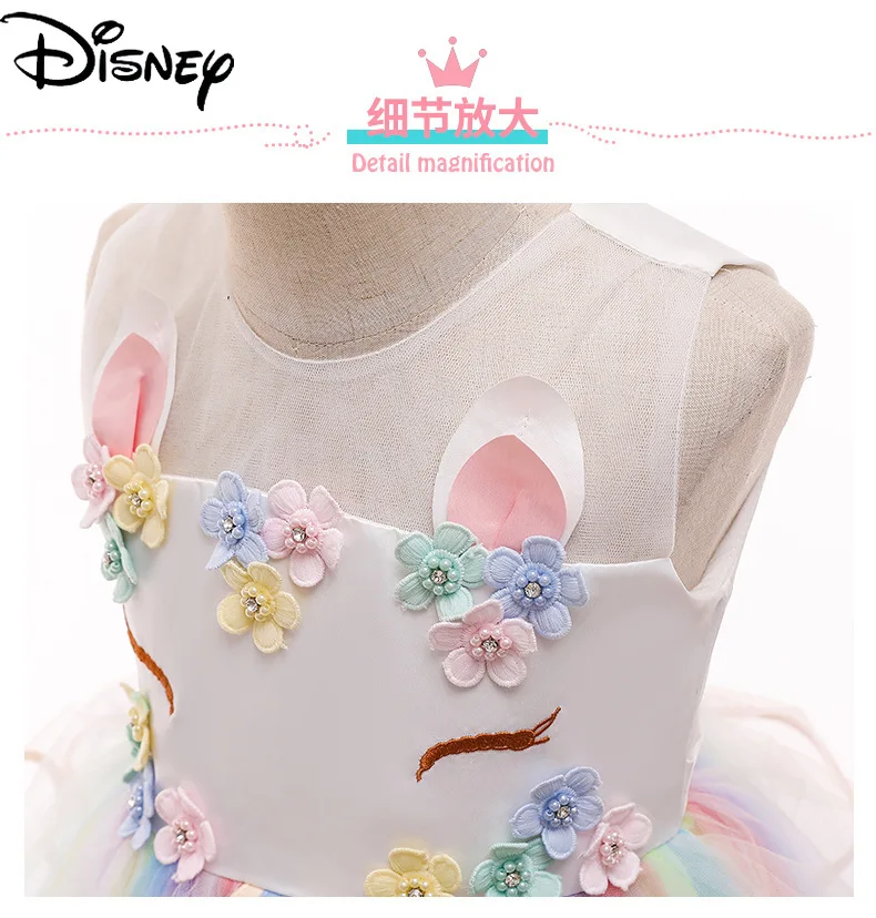 Original Disney Girls Long Dress Cute Cartoon Dress Princess Dress Luxury Dress Baby Wedding Dress 2020
Original Disney Girls Long Dress Cute Cartoon Dress Princess Dress Luxury Dress Baby Wedding Dress 2020