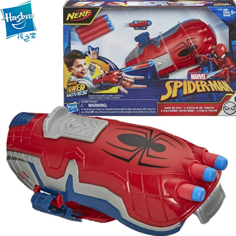 Hasbro Marvel Avengers Spider Man Web Blast Nerf Power Moves E9165 Soft Bullet Toy Gifts Toy Model Anime Collect Ornaments
Hasbro Marvel Avengers Spider Man Web Blast Nerf Power Moves E9165 Soft Bullet Toy Gifts Toy Model Anime Collect Ornaments