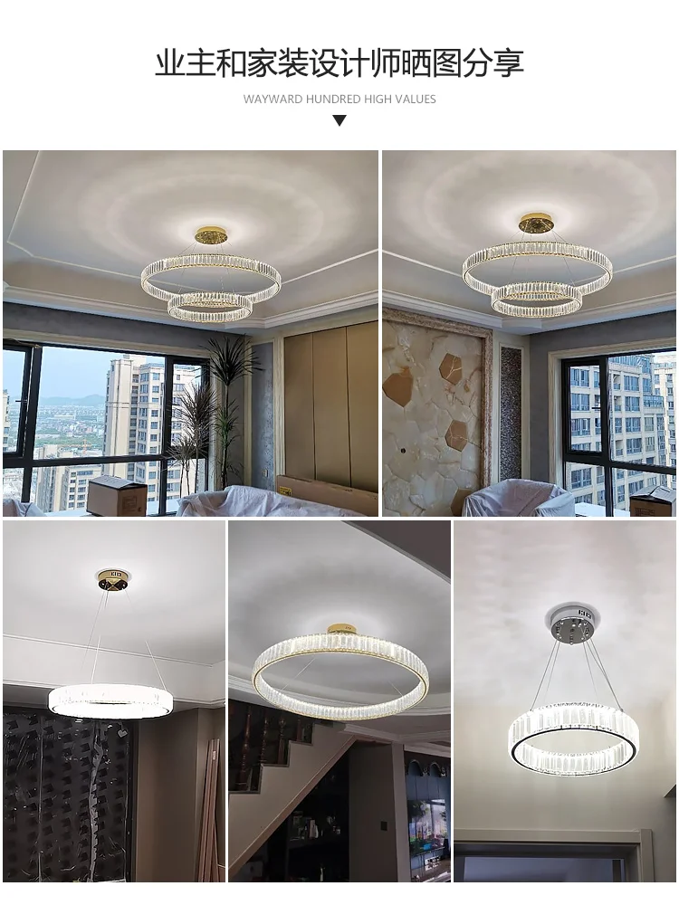 Modern simple crystal chandelier duplex building light luxury designer round staircase living room lamp
Modern simple crystal chandelier duplex building light luxury designer round staircase living room lamp