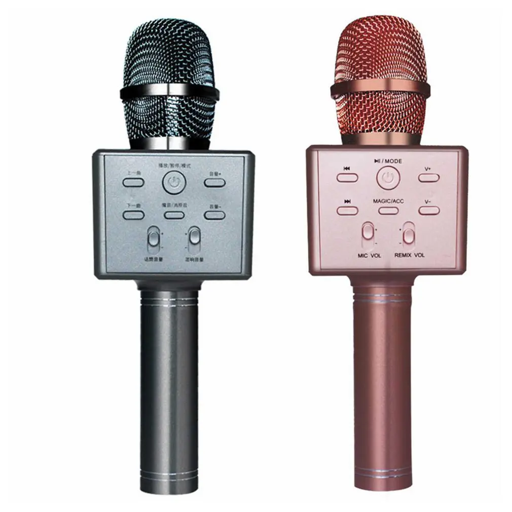 Wireless Children's Microphone Standard Version Microphone And Audio Integrated Live Karaoke Microphone
Wireless Children's Microphone Standard Version Microphone And Audio Integrated Live Karaoke Microphone