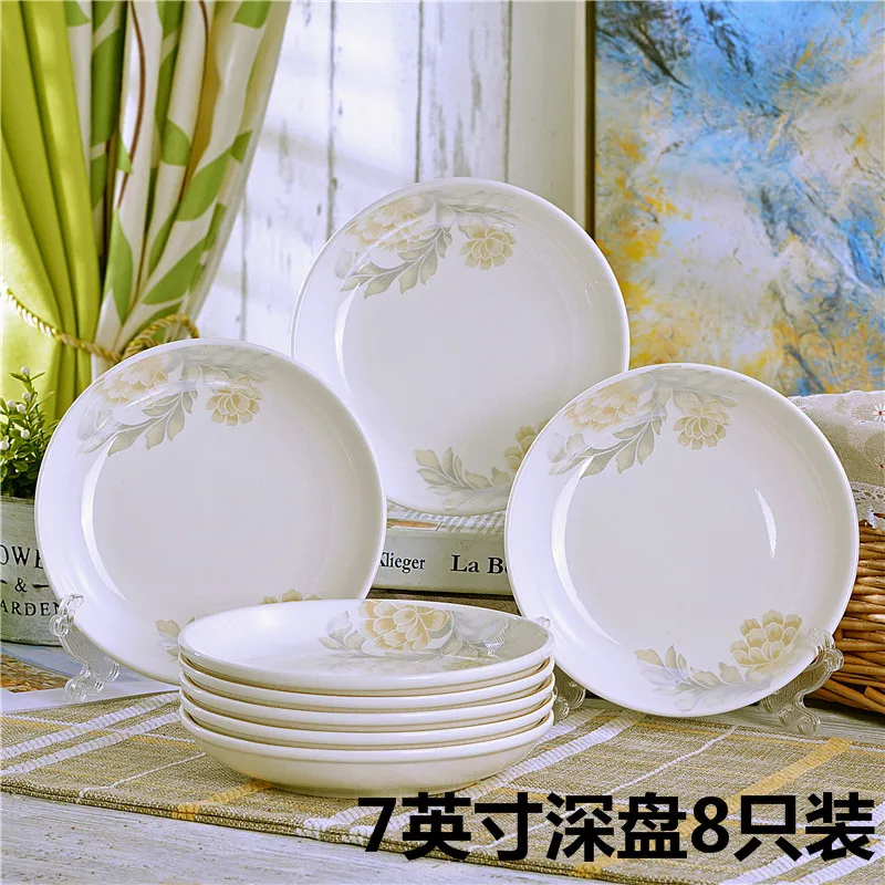 Creative Round Dinner Plates Steak Fashion Gold Trim Plates Nordic Design Plateau De Service Restaurant Supplies DI50CJ
Creative Round Dinner Plates Steak Fashion Gold Trim Plates Nordic Design Plateau De Service Restaurant Supplies DI50CJ