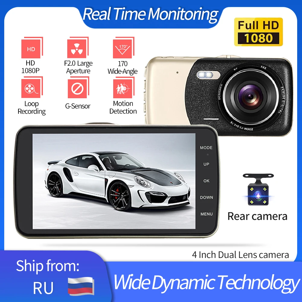

Camcorder Car DVR Dashcam 4 Inch Screen Dual Lens Rear View Full HD1080P Video Recorder Cycle Recording Dash Cam Auto Registrar