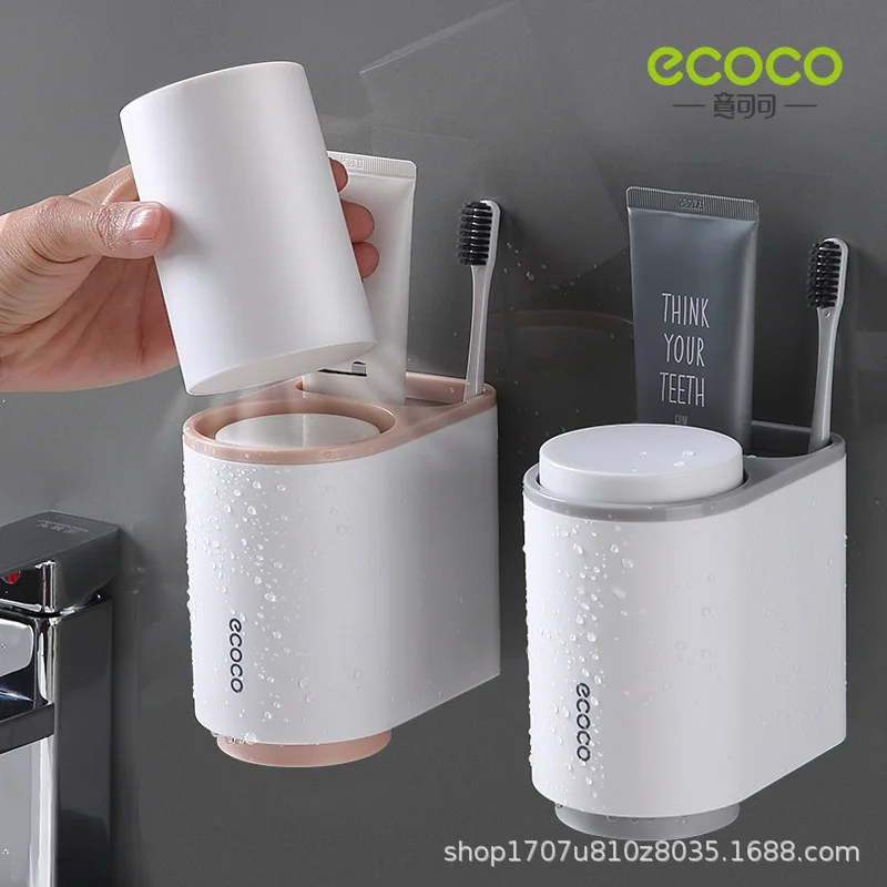 Magnetic Wash Cup Set Hidden Double Wash Cup Toothbrush Toothpaste Toothpaste Holder Simple Storage Box
Magnetic Wash Cup Set Hidden Double Wash Cup Toothbrush Toothpaste Toothpaste Holder Simple Storage Box