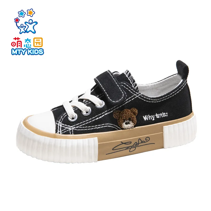 2021 Ins New Spring Children Canvas Shoes Boys Girls Sneakers Children Fashion Shoes Size 24-37 Sneakers
2021 Ins New Spring Children Canvas Shoes Boys Girls Sneakers Children Fashion Shoes Size 24-37 Sneakers