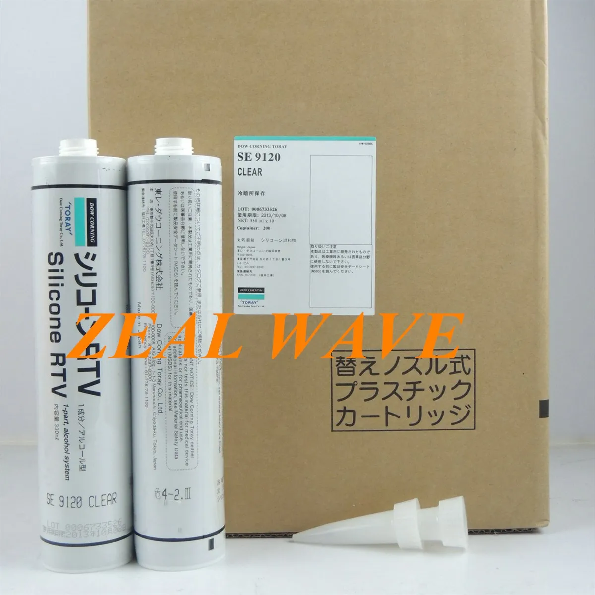 U.S. Imports SE-9120 Glue Dow Corning SE9120 Silicone Grease Electronic Sealant Transparent 1PCS 
U.S. Imports SE-9120 Glue Dow Corning SE9120 Silicone Grease Electronic Sealant Transparent 1PCS