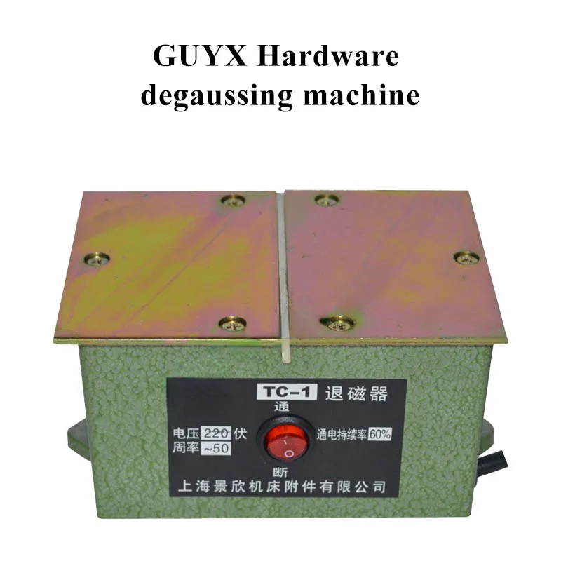 TC-1 Strong Metal Mold Hardware Tool Measuring Instrument Desktop Flat Demagnetizer Degaussing Demagnetizer 220V 1PC
TC-1 Strong Metal Mold Hardware Tool Measuring Instrument Desktop Flat Demagnetizer Degaussing Demagnetizer 220V 1PC