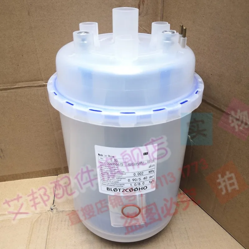 8kg kg Humidifier Tank
8kg kg Humidifier Tank