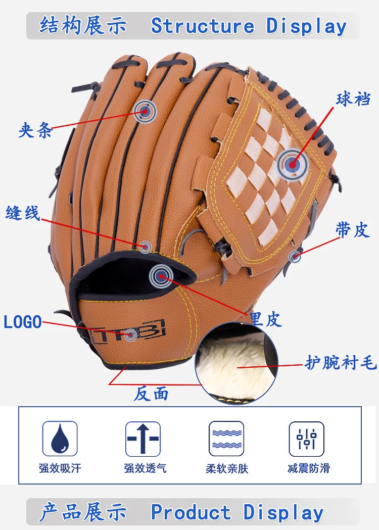Luxury Leather Baseball Glove Right Hand Pro Trainning Equipment Baseball Glove Practice Hand Guante Beisbol Sportswear BY50BQ
Luxury Leather Baseball Glove Right Hand Pro Trainning Equipment Baseball Glove Practice Hand Guante Beisbol Sportswear BY50BQ