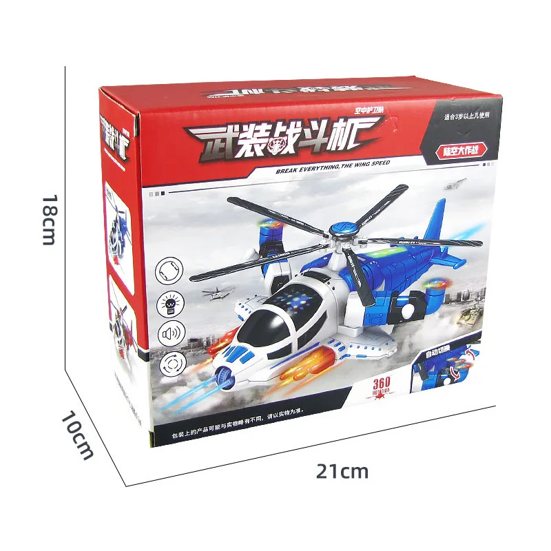 Kids Toys Electric Automatic Deformation Aircraft Universal Walking 360 Degree Rotating Colorful Light Music Children Boy Plane
Kids Toys Electric Automatic Deformation Aircraft Universal Walking 360 Degree Rotating Colorful Light Music Children Boy Plane
