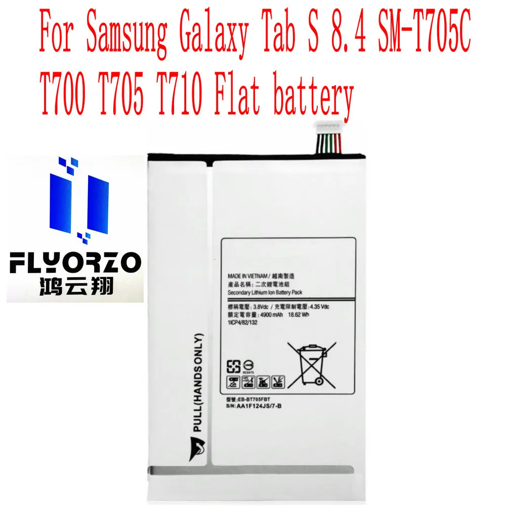 100% абсолютно новый высококачественный EB-BT705FBT аккумулятор 4900 мАч для Samsung Galaxy Tab S 8,4 SM-T705C T700 T705 T710 плоский аккумулятор
100% абсолютно новый высококачественный EB-BT705FBT аккумулятор 4900 мАч для Samsung Galaxy Tab S 8,4 SM-T705C T700 T705 T710 плоский аккумулятор