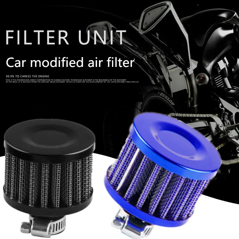 Universal Small Air Filter Car Motorcycle Turbo High Flow Cold Intake Kit Crankcase Vent Cover Breather 13mm Auto Accessories
Universal Small Air Filter Car Motorcycle Turbo High Flow Cold Intake Kit Crankcase Vent Cover Breather 13mm Auto Accessories