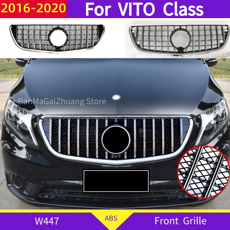 GT Front Grille ABS Sport front bumper grill with net For mercedes VITO Class 2016-2020 without emblem
GT Front Grille ABS Sport front bumper grill with net For mercedes VITO Class 2016-2020 without emblem