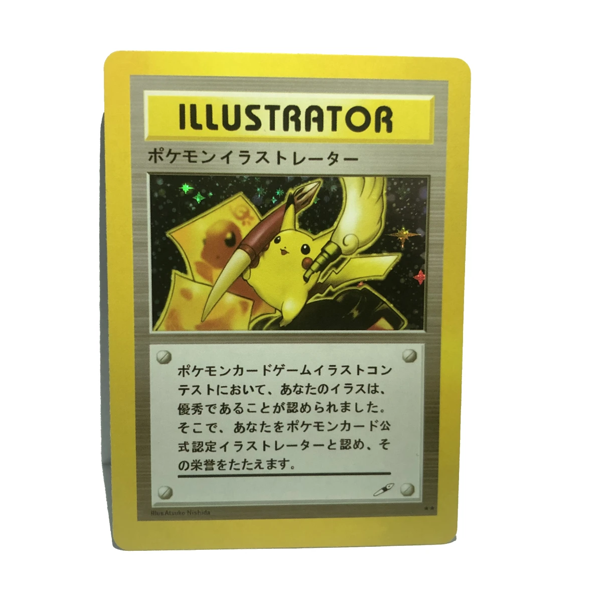 French First Edition 1996 Years DIY Pokemon Flash cards Illustrator Pokemon Cards Game Collection Cards Christmas Gift Toys
French First Edition 1996 Years DIY Pokemon Flash cards Illustrator Pokemon Cards Game Collection Cards Christmas Gift Toys
