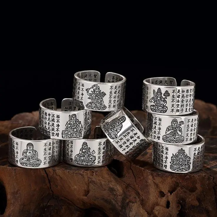 S925 Pure Silver Heart Sutra Twelve Zodiac Birth Buddha Open Ring Eight Patron Saints Men and Women Couple Silver Ring Rings
S925 Pure Silver Heart Sutra Twelve Zodiac Birth Buddha Open Ring Eight Patron Saints Men and Women Couple Silver Ring Rings