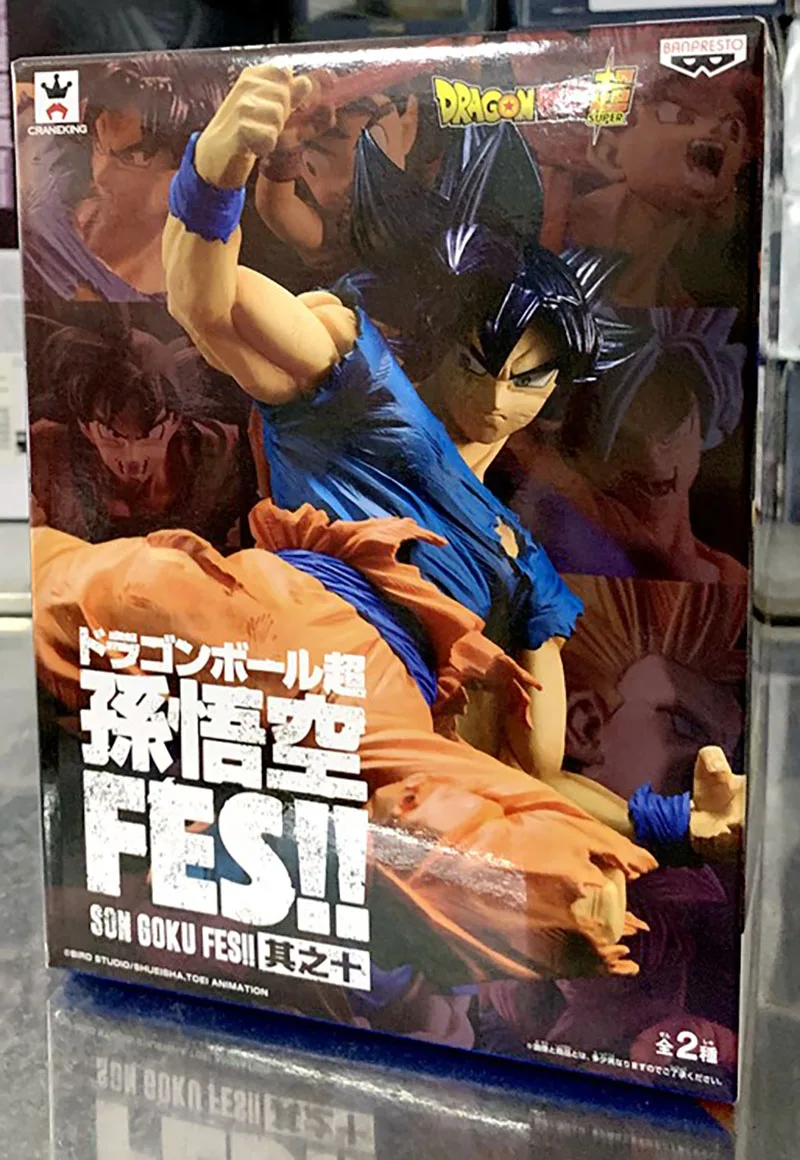 Original Banpresto Dragon Ball Z Anime Model Super Saiyan Son Goku FES 10 11 12 13 14 Collection Action Figure Toys for Boys
Original Banpresto Dragon Ball Z Anime Model Super Saiyan Son Goku FES 10 11 12 13 14 Collection Action Figure Toys for Boys