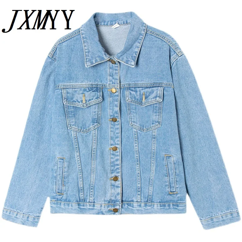 JXMYY Denim Jacket Women 2021 Spring And Autumn New Fashion Jacket Casual Loose Wild Retro Jacket Korea Commuter
JXMYY Denim Jacket Women 2021 Spring And Autumn New Fashion Jacket Casual Loose Wild Retro Jacket Korea Commuter