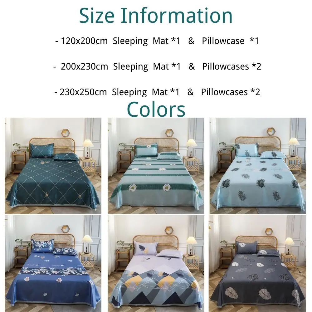 ADOREHOUSE Summer Sleeping Pad Cooling Mattress Mat Printing Foldable Cooling Fiber Sleeping Mat Pillowcases Set Summer Bedding
ADOREHOUSE Summer Sleeping Pad Cooling Mattress Mat Printing Foldable Cooling Fiber Sleeping Mat Pillowcases Set Summer Bedding