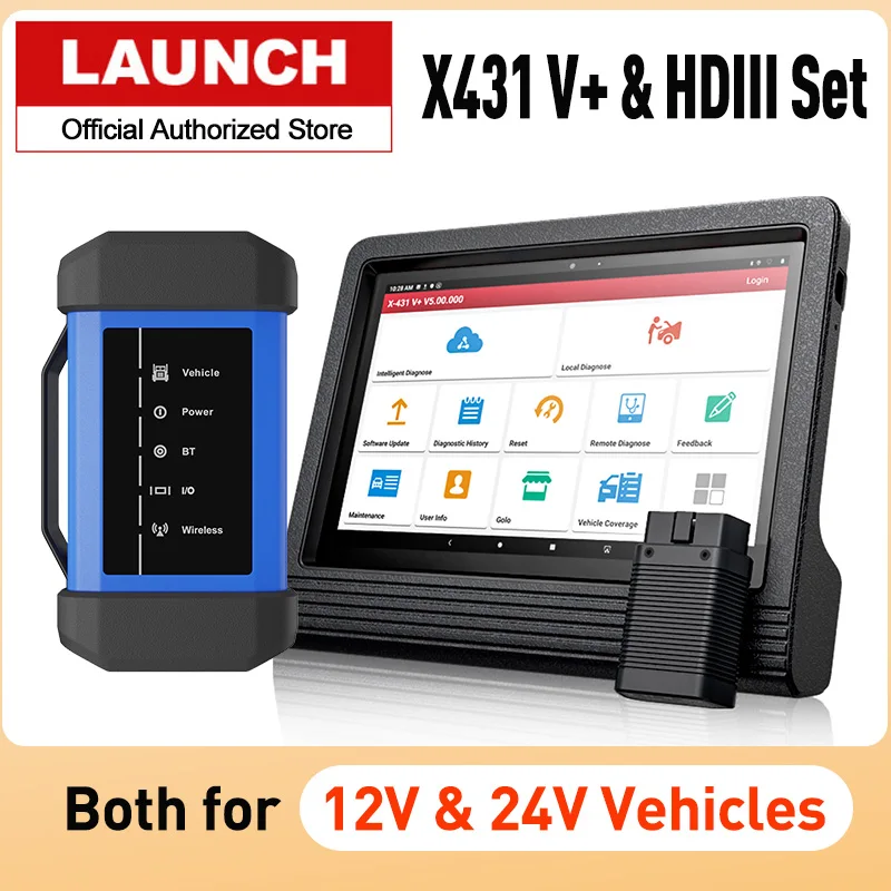 LAUNCH X431 V + или диагностический инструмент и HD модуль для тяжелых грузовиков
