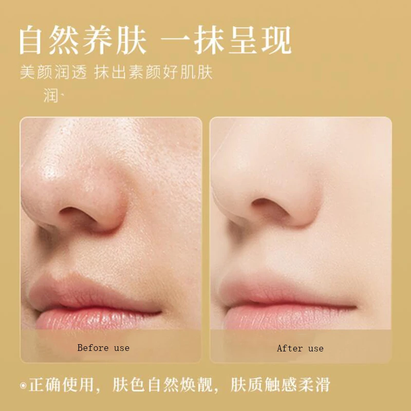 Natural Primer Face Base Cream Moisturizing Hydrating Rejuvenating Cream Gentle Soothing Face Cream Cosmetics
Natural Primer Face Base Cream Moisturizing Hydrating Rejuvenating Cream Gentle Soothing Face Cream Cosmetics