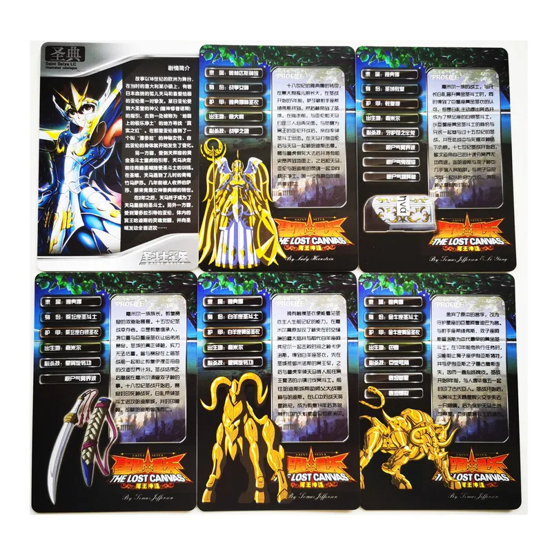 55pcs/set Saint Seiya Holy Code Series LC Sanctuary Army Toys Hobbies Hobby Collectibles Game Anime Collection Cards
55pcs/set Saint Seiya Holy Code Series LC Sanctuary Army Toys Hobbies Hobby Collectibles Game Anime Collection Cards