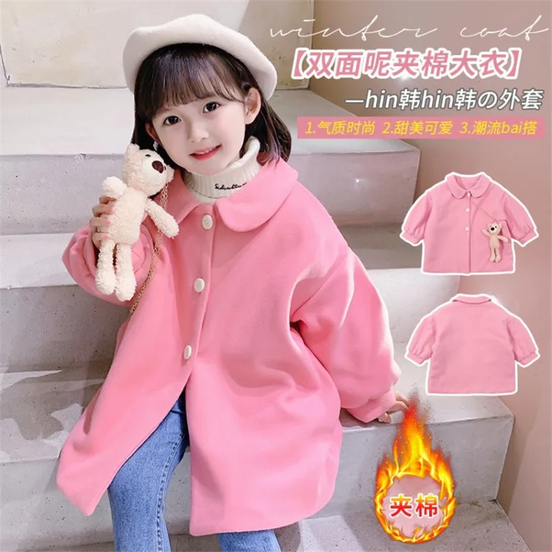 Girls Woolen Coat Jacket Overcoat 2022 Pink Warm Thicken Plus Velvet Winter Autumn Cotton School Outwear Children's Clothes
Girls Woolen Coat Jacket Overcoat 2022 Pink Warm Thicken Plus Velvet Winter Autumn Cotton School Outwear Children's Clothes