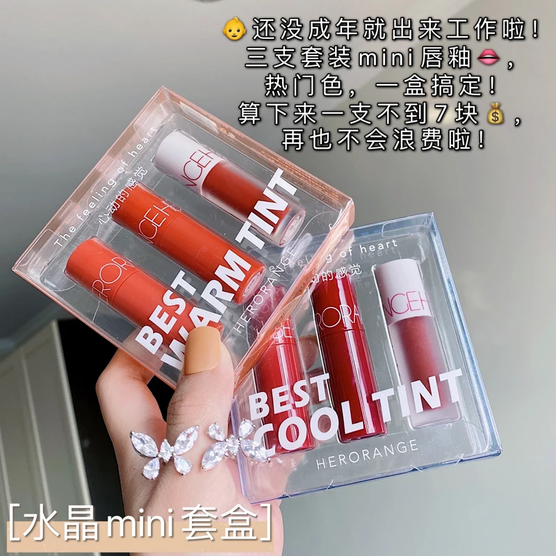 

3PCS/SET Waterproof Nude Matte Liquid Lip Gloss Moisturizer Velvet Lip Stick Cosmetic Long Lasting Sexy Lipstick Makeup Lip Tint