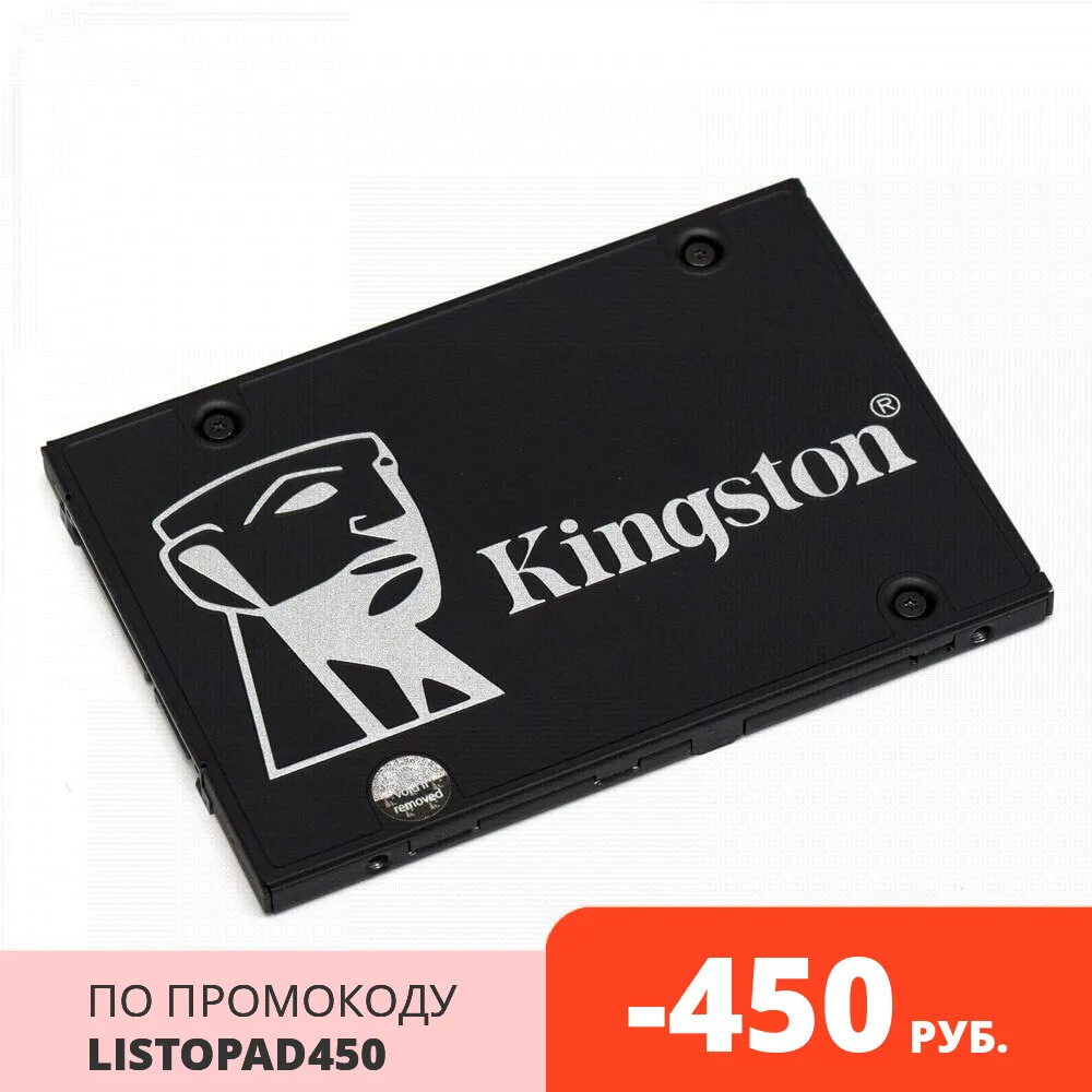Твердотельный накопитель Kingston KC600 SKC600/256G SSD 2.5" 256GB SATA-III чтение: 550 Мб/сек запись: