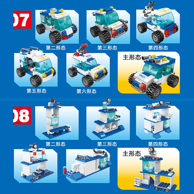 Boys INGlys City Police Station Building Blocks Car Headquarters Blocks Toys Truck SWAT Military Bricks Toys for Children Kids
Boys INGlys City Police Station Building Blocks Car Headquarters Blocks Toys Truck SWAT Military Bricks Toys for Children Kids