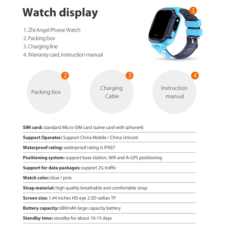 Smart Watch for kids SOS Waterproof Antil-lost Smartwatch SIM Card Clock Call Location Tracker Smartwatch for Children Gift
Smart Watch for kids SOS Waterproof Antil-lost Smartwatch SIM Card Clock Call Location Tracker Smartwatch for Children Gift