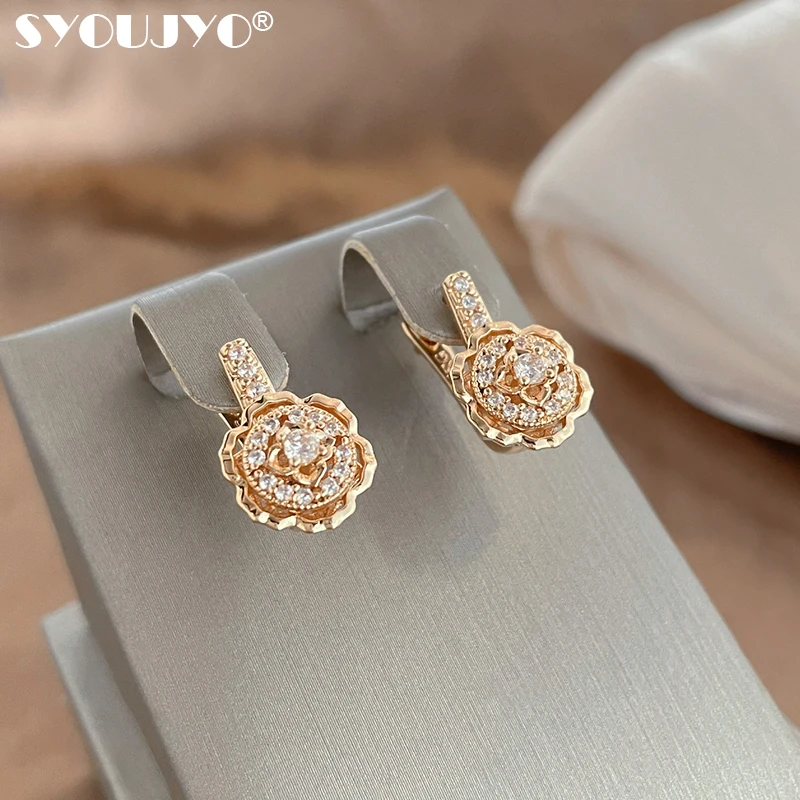 SYOUJYO New Crystal Flower Dangle Earrings for Women Glossy 585 Rose Gold Sparking Natural Zircon Easy Matching Fine Jewelry
SYOUJYO New Crystal Flower Dangle Earrings for Women Glossy 585 Rose Gold Sparking Natural Zircon Easy Matching Fine Jewelry