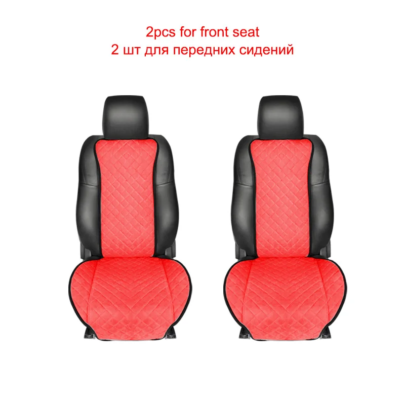 Rownfur Накидки на сиденья автомобиля авточехлы из алькантары Автомобильные накидки выполнены из высококачественного материала замши накидки из алькантары защищают салон от потертостей и износа
Rownfur Накидки на сиденья автомобиля авточехлы из алькантары Автомобильные накидки выполнены из высококачественного материала замши накидки из алькантары защищают салон от потертостей и износа