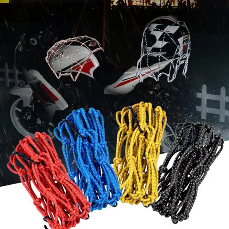Bungee Cargo Net Motorbike Helmet Mesh Storage Motorcycle Accessories Helmet Bungee Luggage Hold Down Storage Organiser Nets
Bungee Cargo Net Motorbike Helmet Mesh Storage Motorcycle Accessories Helmet Bungee Luggage Hold Down Storage Organiser Nets