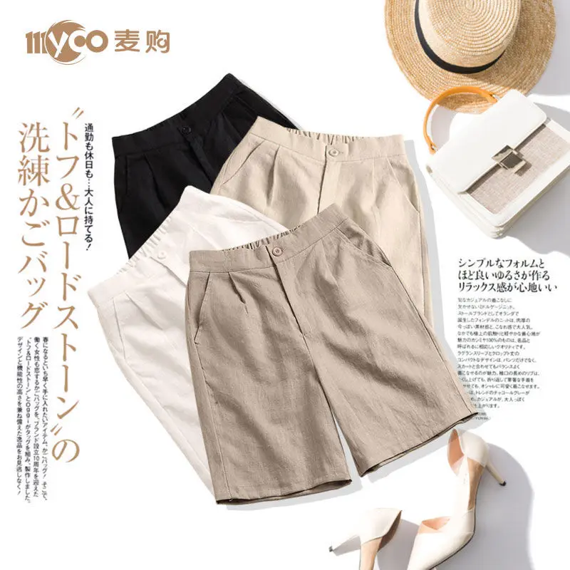 Шорты женские из хлопка и льна, большие размеры, Новинка лета 2021, Свободные повседневные тонкие пятиконечные трапециевидные шорты с высокой... 
Шорты женские из хлопка и льна, большие размеры, Новинка лета 2021, Свободные повседневные тонкие пятиконечные трапециевидные шорты с высокой...