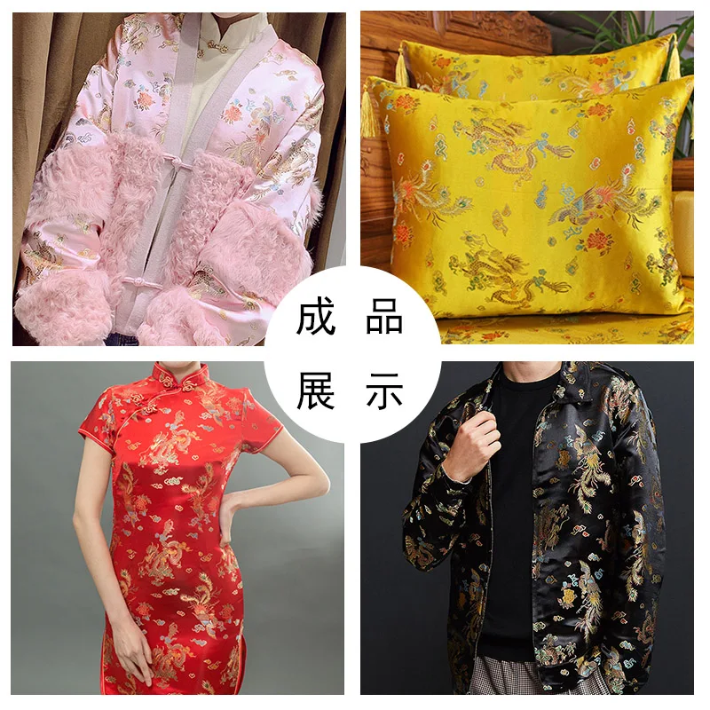 150cm Brocade Satin Fabric Dragon And Phoenix Imitation Silk Cheongsam Ancient Costume Fabric Cushion Jacquard Satin Fabric
150cm Brocade Satin Fabric Dragon And Phoenix Imitation Silk Cheongsam Ancient Costume Fabric Cushion Jacquard Satin Fabric