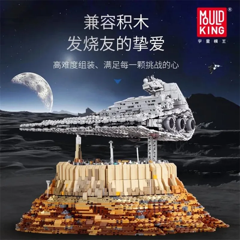 Конструктор MOC Star, модель Разрушителя, Круизный корабль, Империя из города джидха, наборы моделей, конструктор, детские игрушки на день рожде...
Конструктор MOC Star, модель Разрушителя, Круизный корабль, Империя из города джидха, наборы моделей, конструктор, детские игрушки на день рожде...