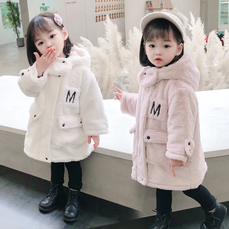 Soft Hooded Zipper Thicken Winter Spring Warm Girls Coat School Teenagers Jacket Toddler Children Clothes Pocket Outwear High Qu
Soft Hooded Zipper Thicken Winter Spring Warm Girls Coat School Teenagers Jacket Toddler Children Clothes Pocket Outwear High Qu