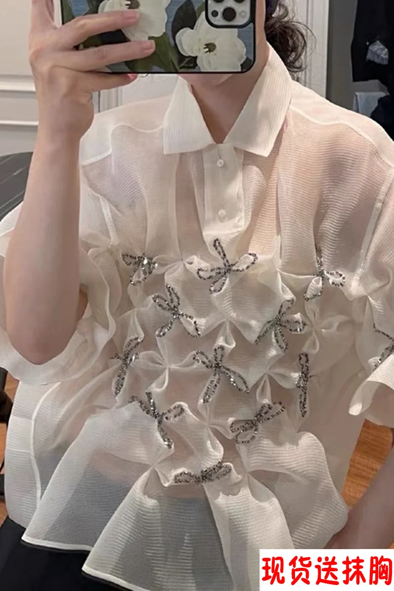 SuperAen New Design Loose Pleated Embroidered Flares White Shirts Summer Bow Short Women Tops
SuperAen New Design Loose Pleated Embroidered Flares White Shirts Summer Bow Short Women Tops