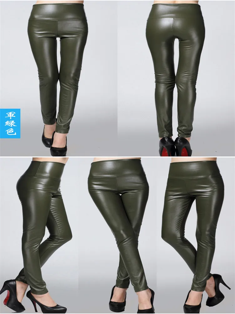 2021 European and American women fashion slim high waist skinny slimming PU legging trousers 1631
2021 European and American women fashion slim high waist skinny slimming PU legging trousers 1631