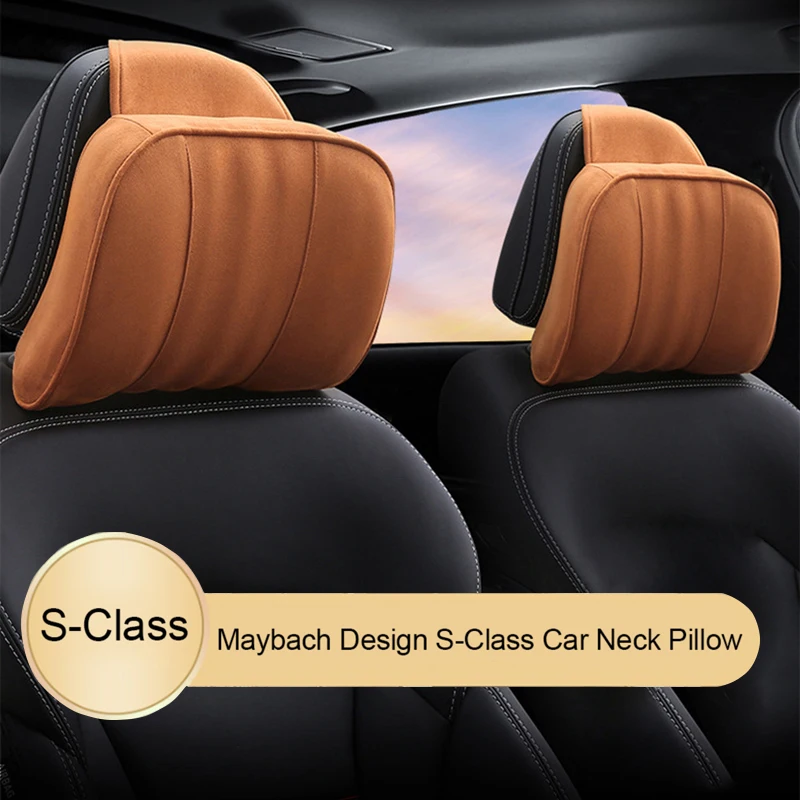 Автомобильная подушка Maybach S-Class для подголовника Ультрамягкая замшевая ткань