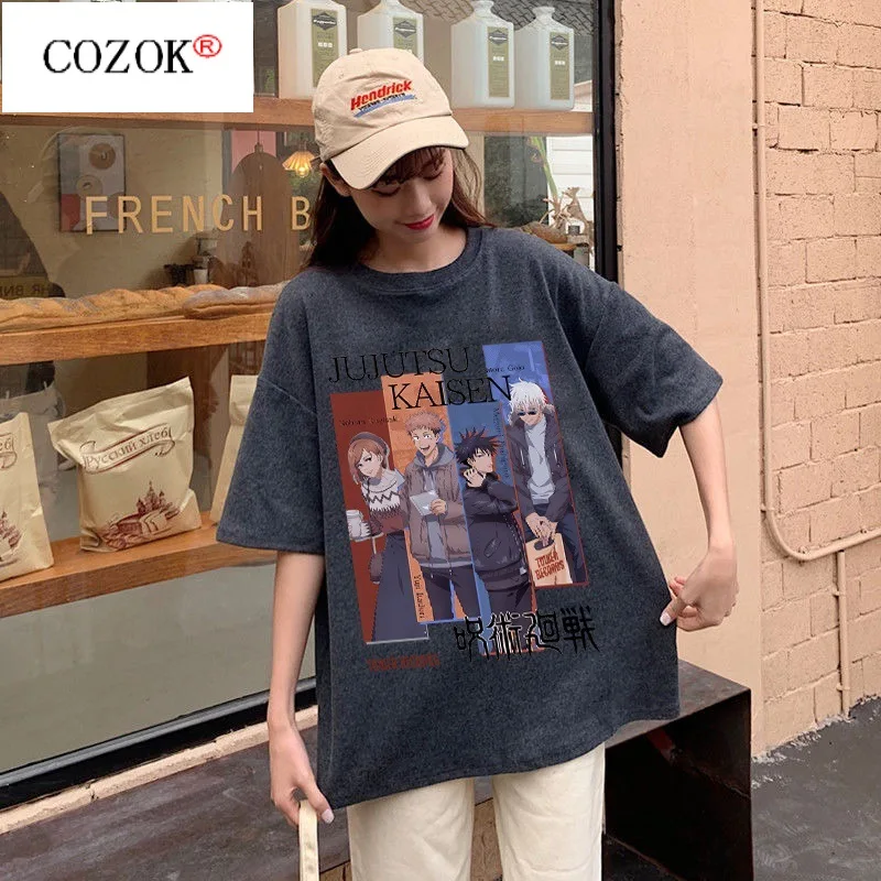 2021 Summer New Anime Jujutsu Kaisen Printed T-shirt Short Loose Tee Casual Style Comfortable
2021 Summer New Anime Jujutsu Kaisen Printed T-shirt Short Loose Tee Casual Style Comfortable