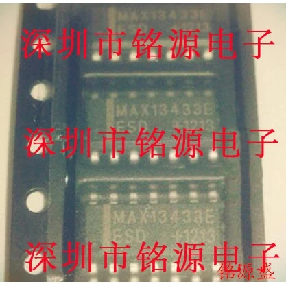 Free shipping MAX13433EESD T MAX13433EESD MAX13433 SOP14 10PCS
Free shipping MAX13433EESD T MAX13433EESD MAX13433 SOP14 10PCS