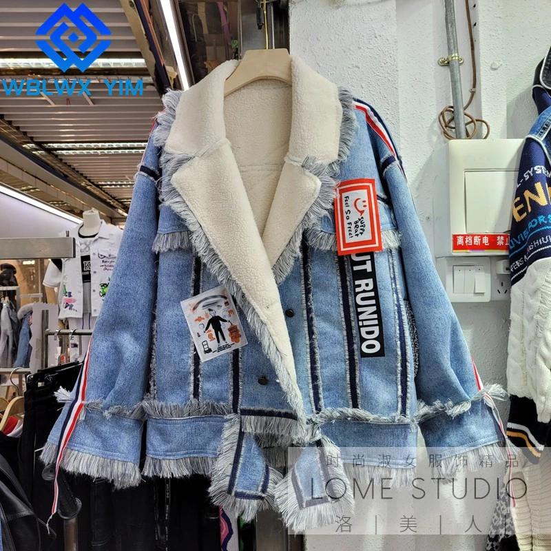 Jeans Jacket Women Winter Coat Patch Lapel Fashion Letter Print Tassel Denim Jackets Thick Warm Lambswool Jeans Coat Female
Jeans Jacket Women Winter Coat Patch Lapel Fashion Letter Print Tassel Denim Jackets Thick Warm Lambswool Jeans Coat Female