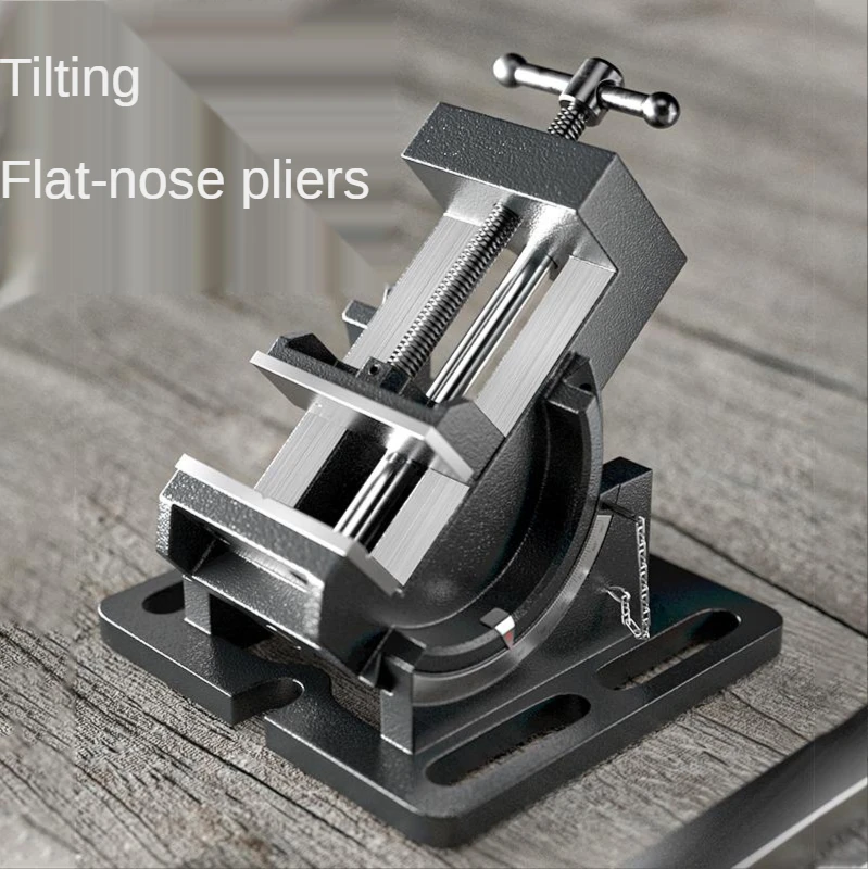 Tilting Guide Bar Type Angle Flat Jaw Pliers Inclined Drilling Machine Bench Vise 3 "4" Bench Drill Jig Vise
Tilting Guide Bar Type Angle Flat Jaw Pliers Inclined Drilling Machine Bench Vise 3 "4" Bench Drill Jig Vise
